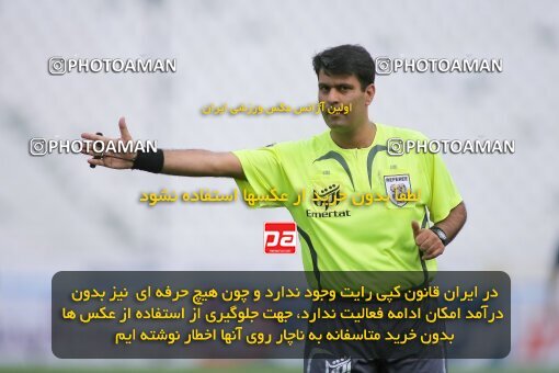2019571, Tehran, Iran, لیگ برتر فوتبال ایران، Persian Gulf Cup، Week 30، Second Leg، 2007/05/28، Esteghlal 1 - 1 Pas