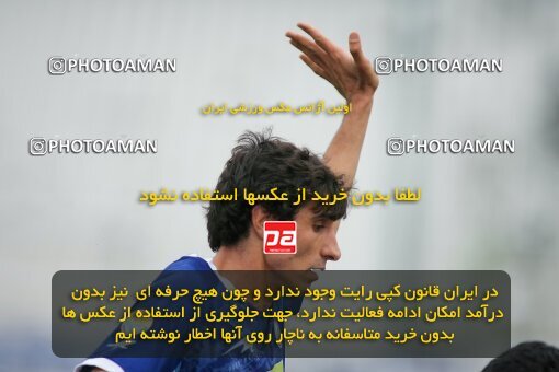 2019572, Tehran, Iran, لیگ برتر فوتبال ایران، Persian Gulf Cup، Week 30، Second Leg، 2007/05/28، Esteghlal 1 - 1 Pas