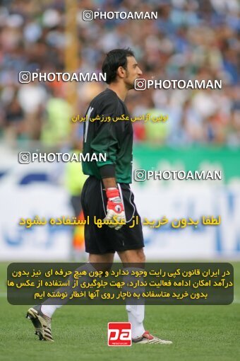 2019578, Tehran, Iran, لیگ برتر فوتبال ایران، Persian Gulf Cup، Week 30، Second Leg، 2007/05/28، Esteghlal 1 - 1 Pas