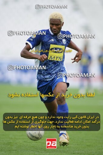 2019583, Tehran, Iran, لیگ برتر فوتبال ایران، Persian Gulf Cup، Week 30، Second Leg، 2007/05/28، Esteghlal 1 - 1 Pas