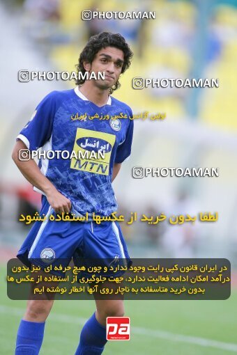 2019591, Tehran, Iran, لیگ برتر فوتبال ایران، Persian Gulf Cup، Week 30، Second Leg، 2007/05/28، Esteghlal 1 - 1 Pas