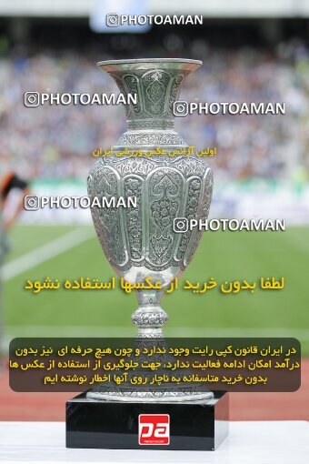 2019594, Tehran, Iran, لیگ برتر فوتبال ایران، Persian Gulf Cup، Week 30، Second Leg، 2007/05/28، Esteghlal 1 - 1 Pas
