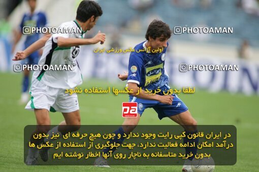 2019595, Tehran, Iran, لیگ برتر فوتبال ایران، Persian Gulf Cup، Week 30، Second Leg، 2007/05/28، Esteghlal 1 - 1 Pas
