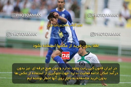 2019596, Tehran, Iran, لیگ برتر فوتبال ایران، Persian Gulf Cup، Week 30، Second Leg، 2007/05/28، Esteghlal 1 - 1 Pas