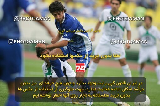 2019597, Tehran, Iran, لیگ برتر فوتبال ایران، Persian Gulf Cup، Week 30، Second Leg، 2007/05/28، Esteghlal 1 - 1 Pas