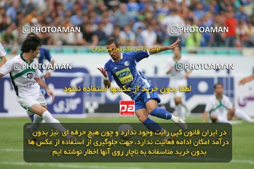 2019602, Tehran, Iran, لیگ برتر فوتبال ایران، Persian Gulf Cup، Week 30، Second Leg، 2007/05/28، Esteghlal 1 - 1 Pas