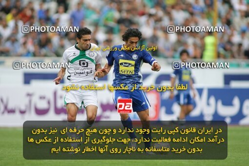 2019603, Tehran, Iran, لیگ برتر فوتبال ایران، Persian Gulf Cup، Week 30، Second Leg، 2007/05/28، Esteghlal 1 - 1 Pas