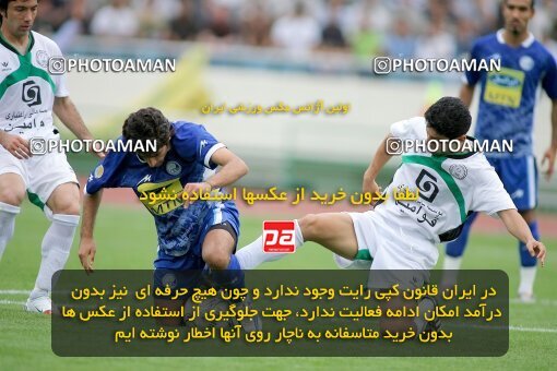 2019608, Tehran, Iran, لیگ برتر فوتبال ایران، Persian Gulf Cup، Week 30، Second Leg، 2007/05/28، Esteghlal 1 - 1 Pas