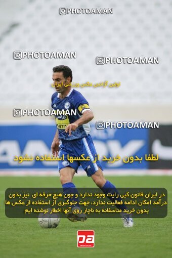2019609, Tehran, Iran, لیگ برتر فوتبال ایران، Persian Gulf Cup، Week 30، Second Leg، 2007/05/28، Esteghlal 1 - 1 Pas