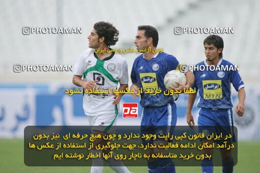 2019610, Tehran, Iran, لیگ برتر فوتبال ایران، Persian Gulf Cup، Week 30، Second Leg، 2007/05/28، Esteghlal 1 - 1 Pas