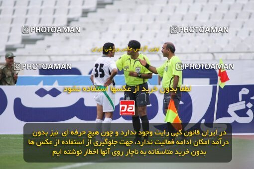 2019611, Tehran, Iran, لیگ برتر فوتبال ایران، Persian Gulf Cup، Week 30، Second Leg، 2007/05/28، Esteghlal 1 - 1 Pas