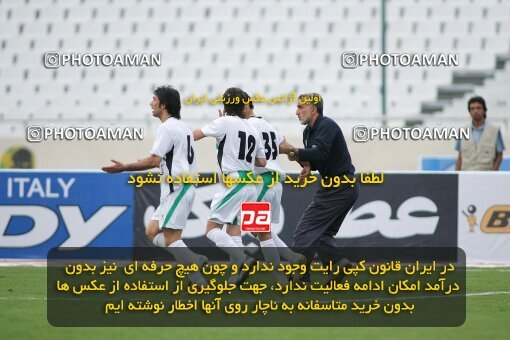 2019615, Tehran, Iran, لیگ برتر فوتبال ایران، Persian Gulf Cup، Week 30، Second Leg، 2007/05/28، Esteghlal 1 - 1 Pas