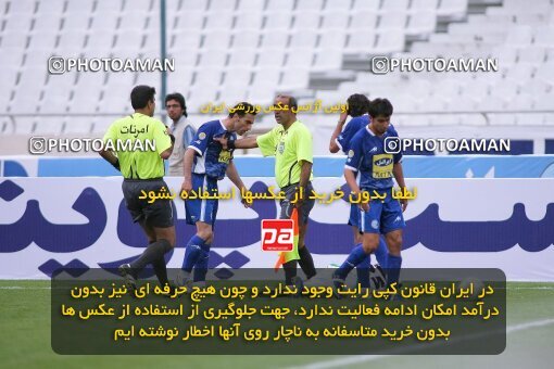 2019616, Tehran, Iran, لیگ برتر فوتبال ایران، Persian Gulf Cup، Week 30، Second Leg، 2007/05/28، Esteghlal 1 - 1 Pas