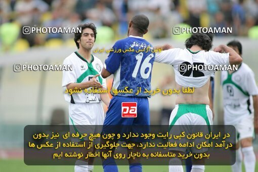 2019619, Tehran, Iran, لیگ برتر فوتبال ایران، Persian Gulf Cup، Week 30، Second Leg، 2007/05/28، Esteghlal 1 - 1 Pas