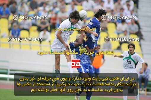 2019620, Tehran, Iran, لیگ برتر فوتبال ایران، Persian Gulf Cup، Week 30، Second Leg، 2007/05/28، Esteghlal 1 - 1 Pas