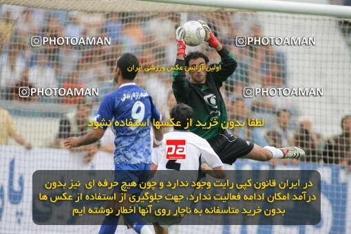 2019623, Tehran, Iran, لیگ برتر فوتبال ایران، Persian Gulf Cup، Week 30، Second Leg، 2007/05/28، Esteghlal 1 - 1 Pas