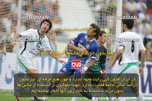 2019625, Tehran, Iran, لیگ برتر فوتبال ایران، Persian Gulf Cup، Week 30، Second Leg، 2007/05/28، Esteghlal 1 - 1 Pas