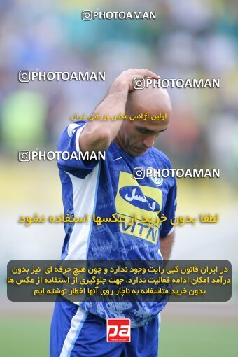 2019632, Tehran, Iran, لیگ برتر فوتبال ایران، Persian Gulf Cup، Week 30، Second Leg، 2007/05/28، Esteghlal 1 - 1 Pas