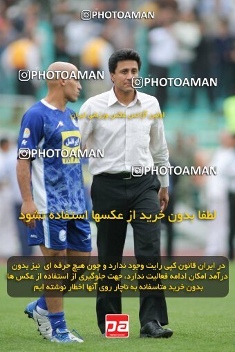 2019635, Tehran, Iran, لیگ برتر فوتبال ایران، Persian Gulf Cup، Week 30، Second Leg، 2007/05/28، Esteghlal 1 - 1 Pas