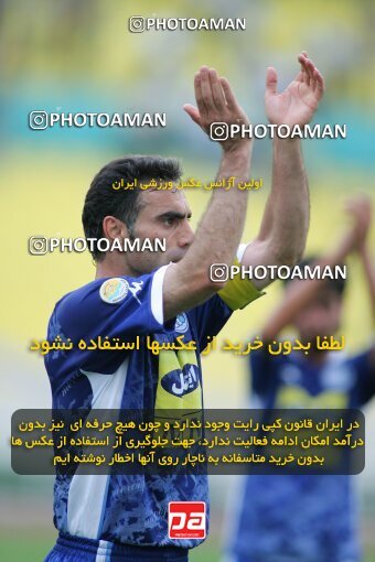 2019638, Tehran, Iran, لیگ برتر فوتبال ایران، Persian Gulf Cup، Week 30، Second Leg، 2007/05/28، Esteghlal 1 - 1 Pas