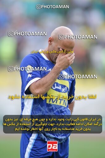 2019640, Tehran, Iran, لیگ برتر فوتبال ایران، Persian Gulf Cup، Week 30، Second Leg، 2007/05/28، Esteghlal 1 - 1 Pas