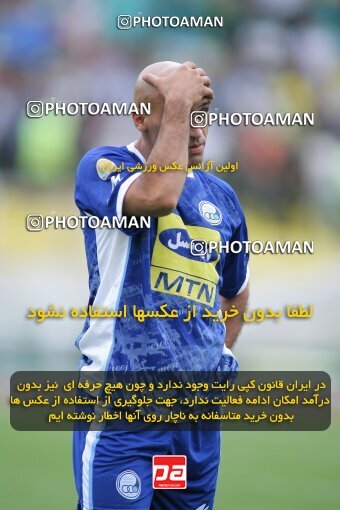 2019641, Tehran, Iran, لیگ برتر فوتبال ایران، Persian Gulf Cup، Week 30، Second Leg، 2007/05/28، Esteghlal 1 - 1 Pas