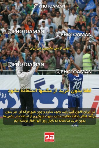 2018913, Tehran, Iran, لیگ برتر فوتبال ایران، Persian Gulf Cup، Week 30، Second Leg، 2007/05/28، Esteghlal 1 - 1 Pas