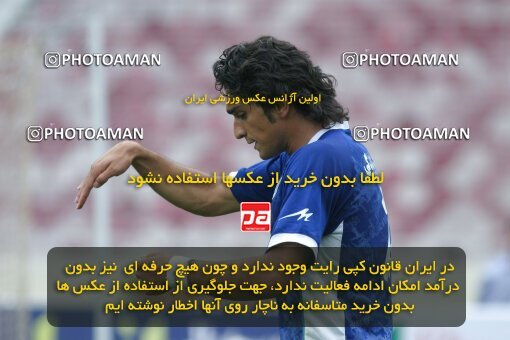 2018914, Tehran, Iran, لیگ برتر فوتبال ایران، Persian Gulf Cup، Week 30، Second Leg، 2007/05/28، Esteghlal 1 - 1 Pas
