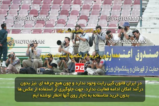 2018918, Tehran, Iran, Iran Pro League، Persian Gulf Cup، 2016-17 season، Second Leg، Week 30، Esteghlal ۱ v ۱ Pas on 2007/05/28 at Azadi Stadium