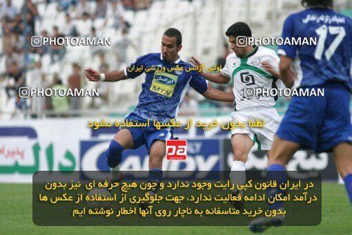 2018920, Tehran, Iran, لیگ برتر فوتبال ایران، Persian Gulf Cup، Week 30، Second Leg، 2007/05/28، Esteghlal 1 - 1 Pas