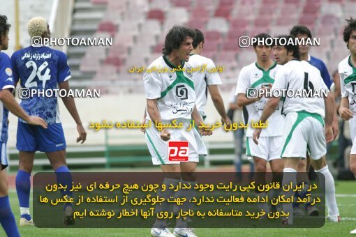 2018921, Tehran, Iran, لیگ برتر فوتبال ایران، Persian Gulf Cup، Week 30، Second Leg، 2007/05/28، Esteghlal 1 - 1 Pas