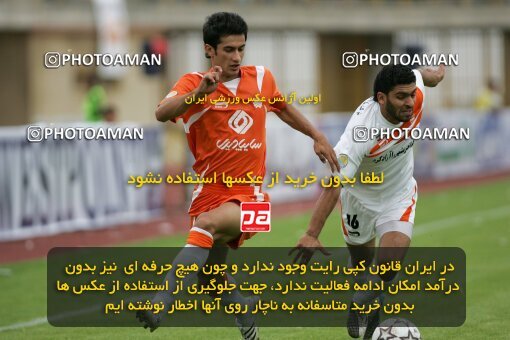 2019649, Karaj, Iran, لیگ برتر فوتبال ایران، Persian Gulf Cup، Week 30، Second Leg، 2007/05/28، Saipa 2 - 0 Mes Kerman