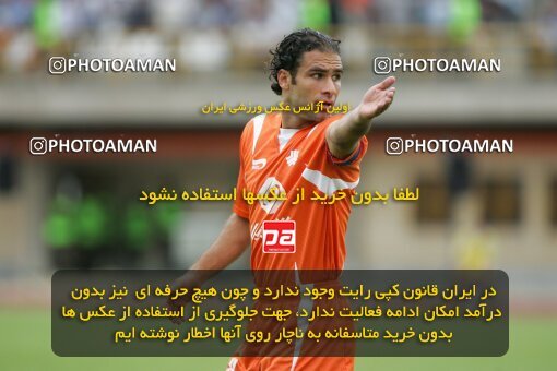 2019652, Karaj, Iran, لیگ برتر فوتبال ایران، Persian Gulf Cup، Week 30، Second Leg، 2007/05/28، Saipa 2 - 0 Mes Kerman