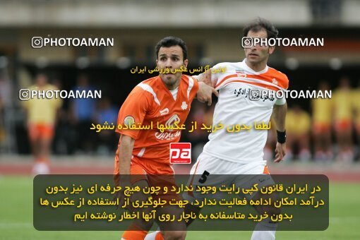 2019653, Karaj, Iran, لیگ برتر فوتبال ایران، Persian Gulf Cup، Week 30، Second Leg، 2007/05/28، Saipa 2 - 0 Mes Kerman