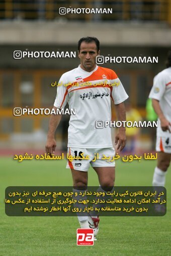 2019656, Karaj, Iran, لیگ برتر فوتبال ایران، Persian Gulf Cup، Week 30، Second Leg، 2007/05/28، Saipa 2 - 0 Mes Kerman