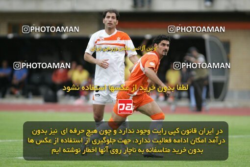 2019665, Karaj, Iran, لیگ برتر فوتبال ایران، Persian Gulf Cup، Week 30، Second Leg، 2007/05/28، Saipa 2 - 0 Mes Kerman