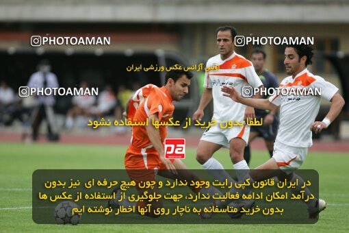 2019670, Karaj, Iran, لیگ برتر فوتبال ایران، Persian Gulf Cup، Week 30، Second Leg، 2007/05/28، Saipa 2 - 0 Mes Kerman
