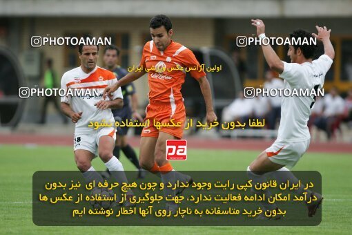 2019674, Karaj, Iran, لیگ برتر فوتبال ایران، Persian Gulf Cup، Week 30، Second Leg، 2007/05/28، Saipa 2 - 0 Mes Kerman