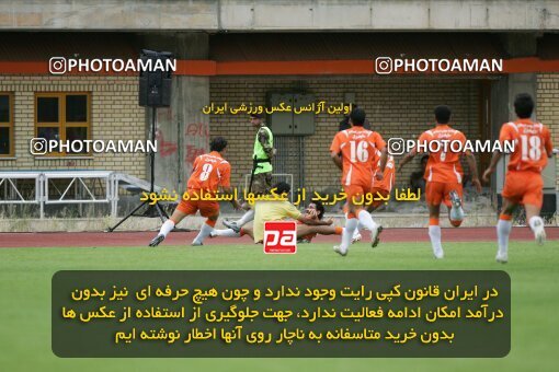 2019679, Karaj, Iran, لیگ برتر فوتبال ایران، Persian Gulf Cup، Week 30، Second Leg، 2007/05/28، Saipa 2 - 0 Mes Kerman