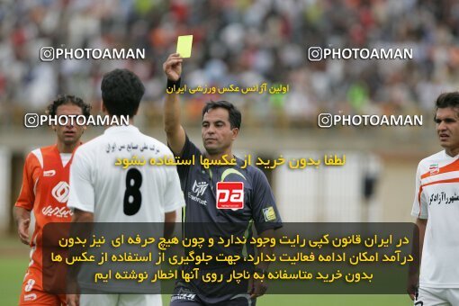 2019681, Karaj, Iran, لیگ برتر فوتبال ایران، Persian Gulf Cup، Week 30، Second Leg، 2007/05/28، Saipa 2 - 0 Mes Kerman