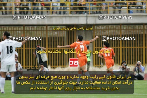 2019682, Karaj, Iran, لیگ برتر فوتبال ایران، Persian Gulf Cup، Week 30، Second Leg، 2007/05/28، Saipa 2 - 0 Mes Kerman