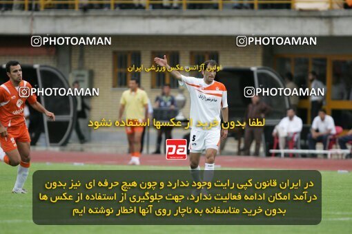 2019686, Karaj, Iran, لیگ برتر فوتبال ایران، Persian Gulf Cup، Week 30، Second Leg، 2007/05/28، Saipa 2 - 0 Mes Kerman