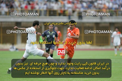 2019700, Karaj, Iran, لیگ برتر فوتبال ایران، Persian Gulf Cup، Week 30، Second Leg، 2007/05/28، Saipa 2 - 0 Mes Kerman