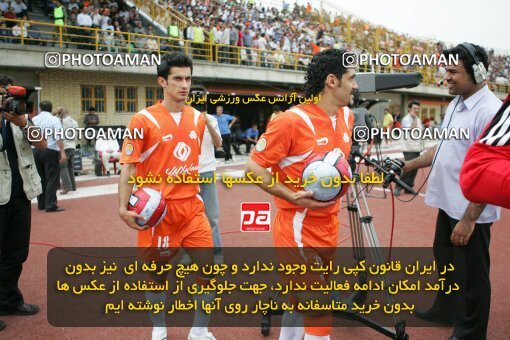 2019704, Karaj, Iran, لیگ برتر فوتبال ایران، Persian Gulf Cup، Week 30، Second Leg، 2007/05/28، Saipa 2 - 0 Mes Kerman