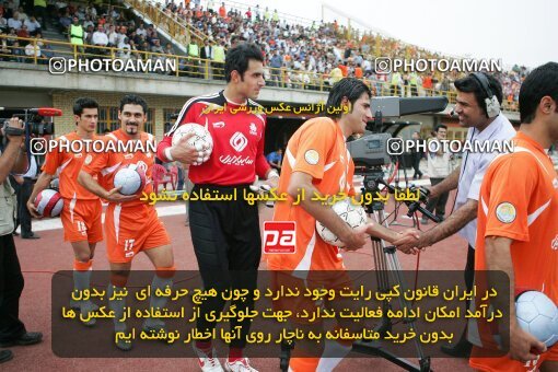 2019707, Karaj, Iran, لیگ برتر فوتبال ایران، Persian Gulf Cup، Week 30، Second Leg، 2007/05/28، Saipa 2 - 0 Mes Kerman