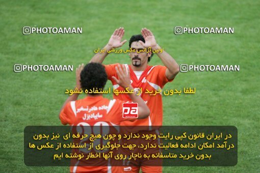 2019708, Karaj, Iran, لیگ برتر فوتبال ایران، Persian Gulf Cup، Week 30، Second Leg، 2007/05/28، Saipa 2 - 0 Mes Kerman