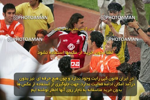 2019709, Karaj, Iran, لیگ برتر فوتبال ایران، Persian Gulf Cup، Week 30، Second Leg، 2007/05/28، Saipa 2 - 0 Mes Kerman