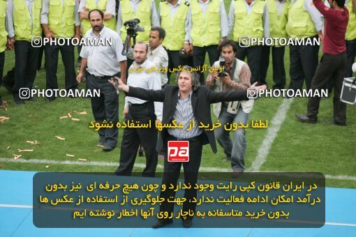 2019710, Karaj, Iran, لیگ برتر فوتبال ایران، Persian Gulf Cup، Week 30، Second Leg، 2007/05/28، Saipa 2 - 0 Mes Kerman
