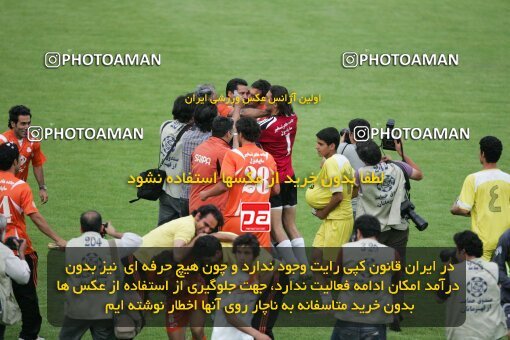 2019712, Karaj, Iran, لیگ برتر فوتبال ایران، Persian Gulf Cup، Week 30، Second Leg، 2007/05/28، Saipa 2 - 0 Mes Kerman