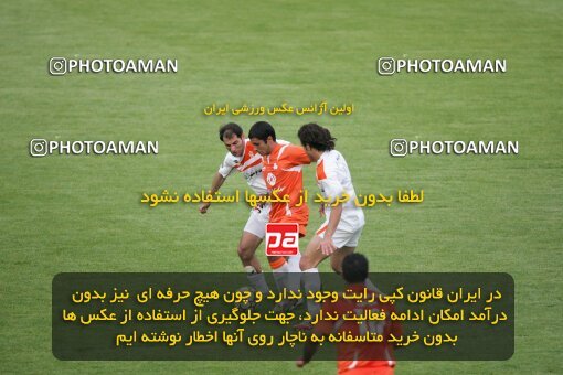 2019713, Karaj, Iran, لیگ برتر فوتبال ایران، Persian Gulf Cup، Week 30، Second Leg، 2007/05/28، Saipa 2 - 0 Mes Kerman